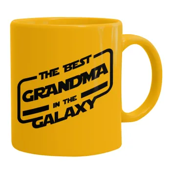 The Best GRANDMA in the Galaxy, Κούπα, κεραμική κίτρινη, 330ml