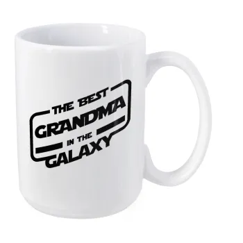 The Best GRANDMA in the Galaxy, Κούπα Mega, κεραμική, 450ml