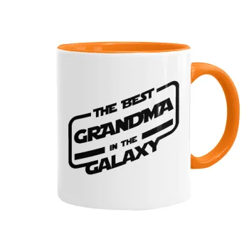 The Best GRANDMA in the Galaxy, Κούπα χρωματιστή πορτοκαλί, κεραμική, 330ml