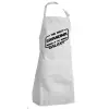 Adult Chef Apron (with sliders and 2 pockets)