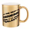 Mug ceramic, gold mirror, 330ml