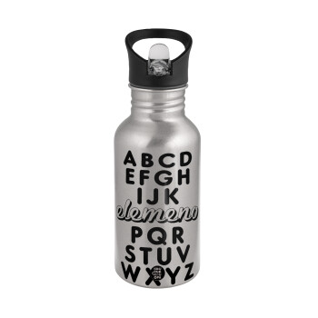 ABCD Elemeno Alphabet , Water bottle Silver with straw, stainless steel 500ml