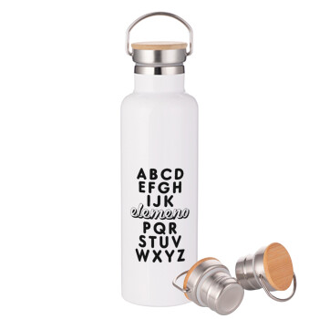 ABCD Elemeno Alphabet , Stainless steel White with wooden lid (bamboo), double wall, 750ml