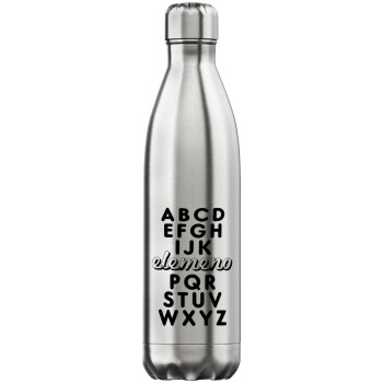 ABCD Elemeno Alphabet , Inox (Stainless steel) hot metal mug, double wall, 750ml