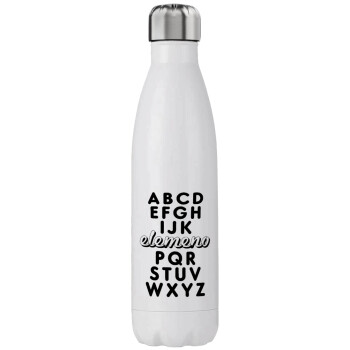 ABCD Elemeno Alphabet , Stainless steel, double-walled, 750ml