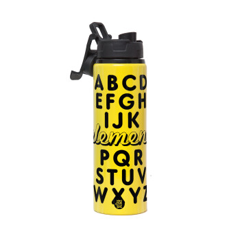 ABCD Elemeno Alphabet , Metallic water bottle with safety lid, 850ml aluminum