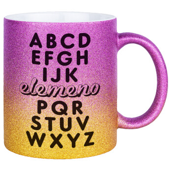 ABCD Elemeno Alphabet , Κούπα Χρυσή/Ροζ Glitter, κεραμική, 330ml