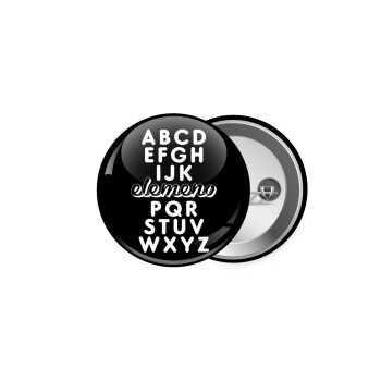 ABCD Elemeno Alphabet , Κονκάρδα παραμάνα 5cm