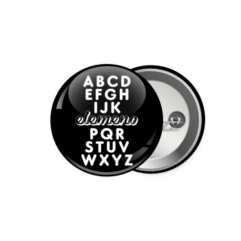 ABCD Elemeno Alphabet , Κονκάρδα παραμάνα 5.9cm