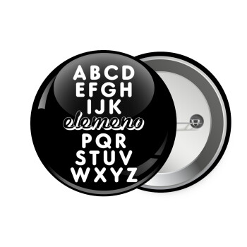 ABCD Elemeno Alphabet , Κονκάρδα παραμάνα 7.5cm