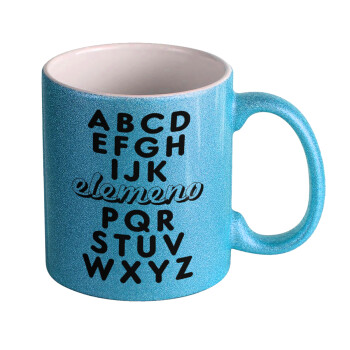 ABCD Elemeno Alphabet , Κούπα Σιέλ Glitter που γυαλίζει, κεραμική, 330ml