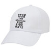 ABCD Elemeno Alphabet , Καπέλο ενηλίκων Jockey Λευκό (snapback, 5-φύλλο, unisex)