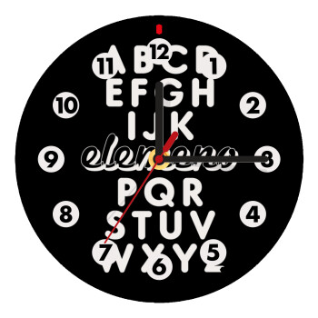 ABCD Elemeno Alphabet , Wooden wall clock (20cm)