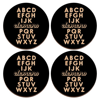 ABCD Elemeno Alphabet , ΣΕΤ x4 Σουβέρ ξύλινα στρογγυλά plywood (9cm)