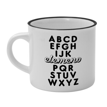 ABCD Elemeno Alphabet , Κούπα κεραμική vintage Λευκή/Μαύρη 230ml