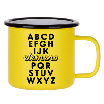 ABCD Elemeno Alphabet , Κούπα Μεταλλική εμαγιέ ΜΑΤ Κίτρινη 360ml