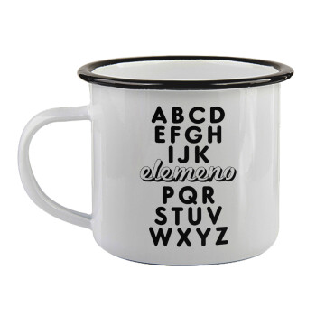 ABCD Elemeno Alphabet , Κούπα εμαγιέ με μαύρο χείλος 360ml