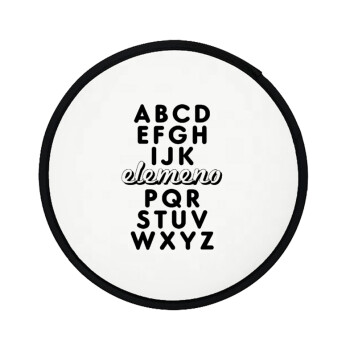ABCD Elemeno Alphabet , Βεντάλια υφασμάτινη αναδιπλούμενη με θήκη (20cm)