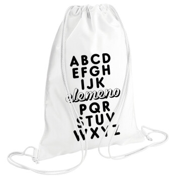 ABCD Elemeno Alphabet , Τσάντα πλάτης πουγκί GYMBAG λευκή (28x40cm)