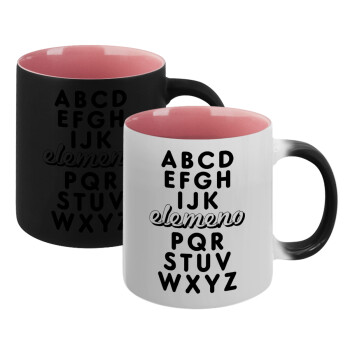 ABCD Elemeno Alphabet , Κούπα Μαγική εσωτερικό ΡΟΖ, κεραμική 330ml που αλλάζει χρώμα με το ζεστό ρόφημα