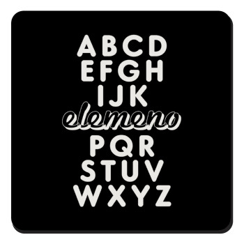 ABCD Elemeno Alphabet , Τετράγωνο μαγνητάκι ξύλινο 9x9cm