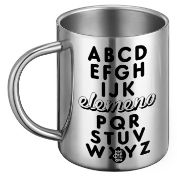 ABCD Elemeno Alphabet , BIG Mug Stainless steel double wall (450ml)