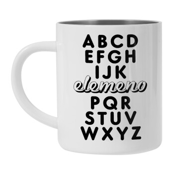 ABCD Elemeno Alphabet , Mug Stainless steel double wall 300ml