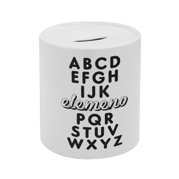 ABCD Elemeno Alphabet , Κουμπαράς πορσελάνης με τάπα