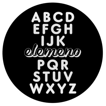 ABCD Elemeno Alphabet , Mousepad Στρογγυλό 20cm