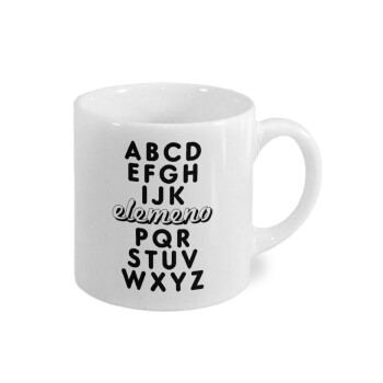 ABCD Elemeno Alphabet , Κουπάκι κεραμικό, για espresso 150ml