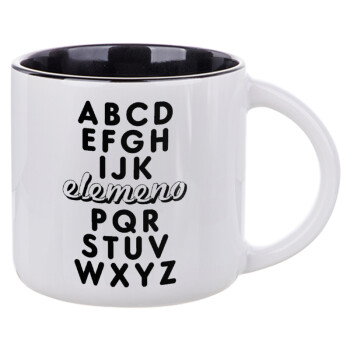 ABCD Elemeno Alphabet , Κούπα κεραμική 400ml Λευκή/Μαύρη