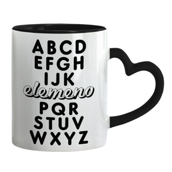 ABCD Elemeno Alphabet , Κούπα καρδιά χερούλι μαύρη, κεραμική, 330ml
