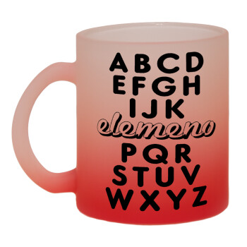 ABCD Elemeno Alphabet , Κούπα γυάλινη δίχρωμη με βάση το κόκκινο ματ, 330ml