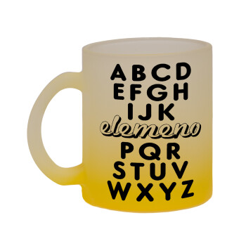 ABCD Elemeno Alphabet , Κούπα γυάλινη δίχρωμη με βάση το κίτρινο ματ, 330ml