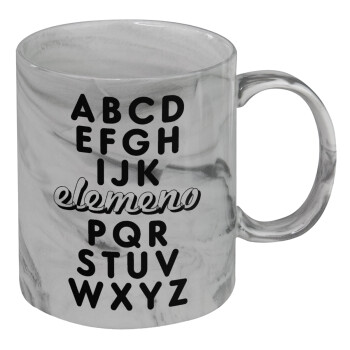 ABCD Elemeno Alphabet , Mug ceramic marble style, 330ml