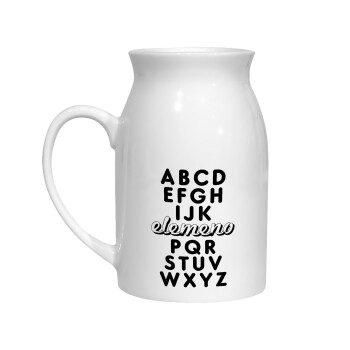 ABCD Elemeno Alphabet , Milk Jug (450ml) (1pcs)