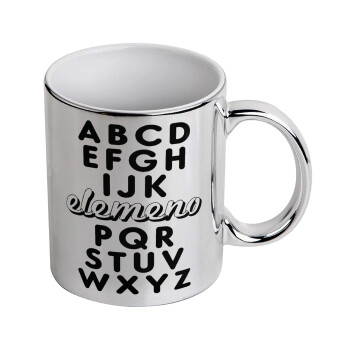 ABCD Elemeno Alphabet , Κούπα κεραμική, ασημένια καθρέπτης, 330ml