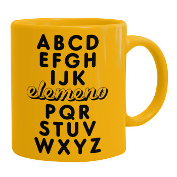 ABCD Elemeno Alphabet , Ceramic coffee mug yellow, 330ml (1pcs)
