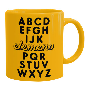 ABCD Elemeno Alphabet , Ceramic coffee mug yellow, 330ml