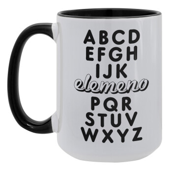 ABCD Elemeno Alphabet , Κούπα Mega 15oz, κεραμική Μαύρη, 450ml
