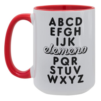 ABCD Elemeno Alphabet , Κούπα Mega 15oz, κεραμική Κόκκινη, 450ml
