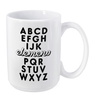 ABCD Elemeno Alphabet , Κούπα Mega, κεραμική, 450ml