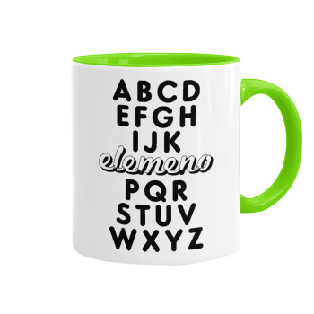 ABCD Elemeno Alphabet , Mug colored light green, ceramic, 330ml