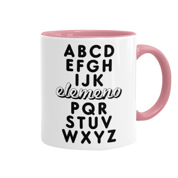 ABCD Elemeno Alphabet , Κούπα χρωματιστή ροζ, κεραμική, 330ml