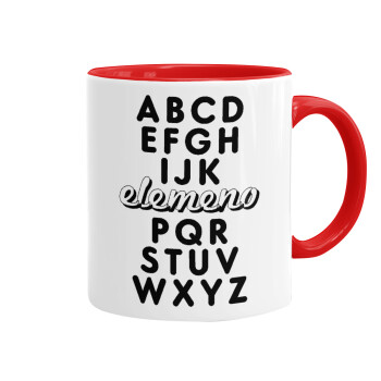 ABCD Elemeno Alphabet , Κούπα χρωματιστή κόκκινη, κεραμική, 330ml