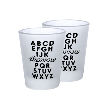 ABCD Elemeno Alphabet , Σφηνοπότηρα γυάλινα 45ml του πάγου (2 τεμάχια)