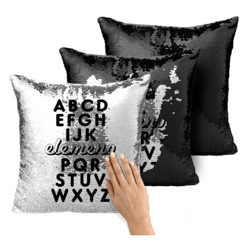ABCD Elemeno Alphabet , Μαξιλάρι καναπέ Μαγικό Μαύρο με πούλιες 40x40cm περιέχεται το γέμισμα