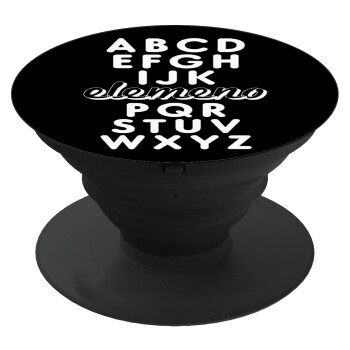 ABCD Elemeno Alphabet , Phone Holders Stand  Μαύρο Βάση Στήριξης Κινητού στο Χέρι