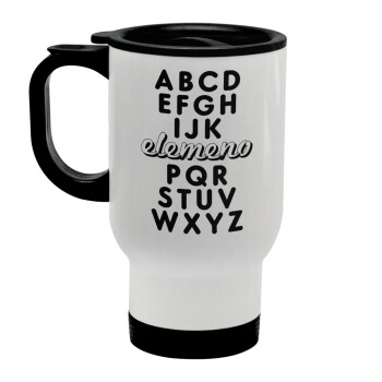 ABCD Elemeno Alphabet , Κούπα ταξιδιού ανοξείδωτη με καπάκι, διπλού τοιχώματος (θερμό) λευκή 450ml