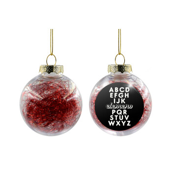 ABCD Elemeno Alphabet , Χριστουγεννιάτικη μπάλα δένδρου διάφανη με κόκκινο γέμισμα 8cm